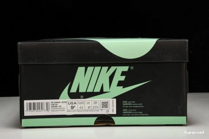 Hyperoad Jordan Air Glow